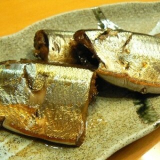 秋刀魚のフルブラ煮